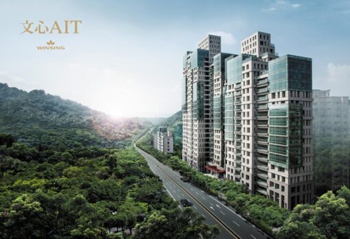 文心AIT